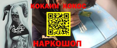 трава Рузаевка