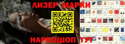 тгк Рязань