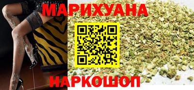 тгк Рязань