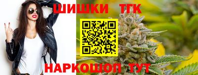 трава Рузаевка