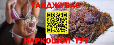 трава Рузаевка
