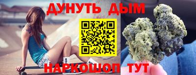 тгк Рязань