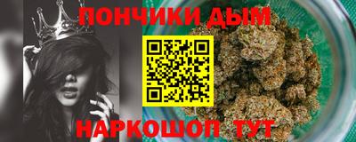 тгк Рязань