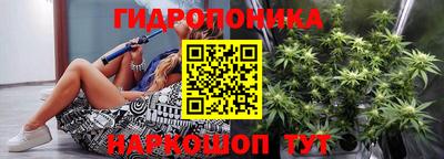 тгк Рязань