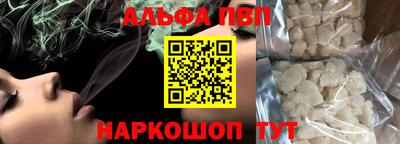 тгк Рязань