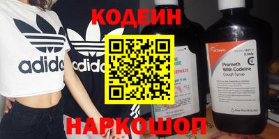 тгк Рязань