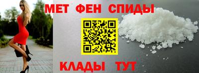тгк Рязань