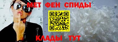тгк Рязань