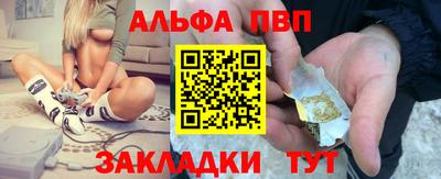 тгк Рязань