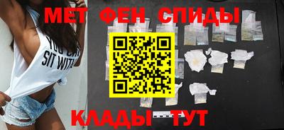 СК Рыбинск