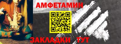 тгк Рязань