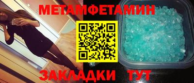 тгк Рязань