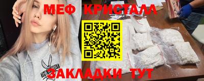 СК Рыбинск
