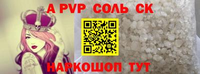 тгк Рязань